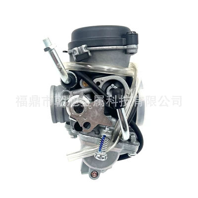 FZ16 BYSON FAZER YAMAHA Motosiklet üçün Karbürator