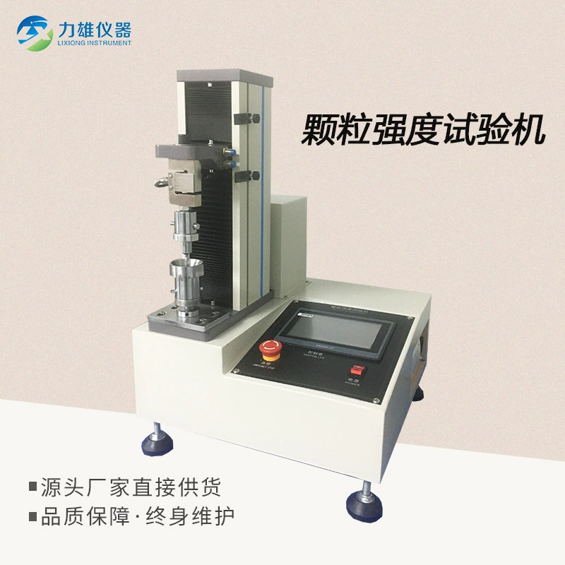 Тестер давления с сенсорным экраном, машина для испытания на прочность частиц, машина для испытания на растяжение микрокомпьютера, машина натяжения