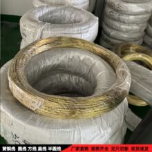 �h�������S�~��H62�~���S�~�z0.8-5mm���~��diy�ֹ�H65ܛ�|�S�~�z