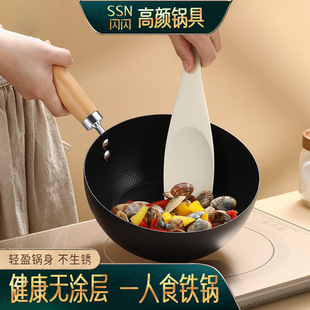 �W�W��Ʒ �F偼��ÏN���o�T�ӳ�� �����ȼ����F��ճС�F�