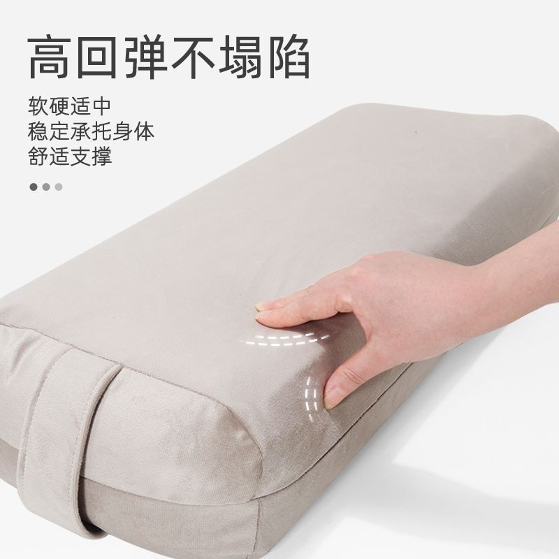 Yoga Pillow Iyengar Pillow Square Lumbar Pillow Beginner Pillow Yin Yoga Auxiliary Tools Supplies