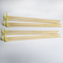 玩具灯笼实木质灯笼手提杆子塑料实心空心灯笼杆子批发厂家直接