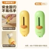 [【奶油黄+橄榄绿】特氟龙不粘胶|背面磁吸]