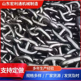 传动链;链轮;提升机