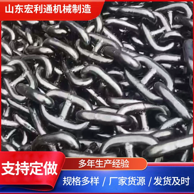 Производитель изготовил на заказ морскую якорную цепь 44 мм из нержавеющей стали 316 с высокой прочностью на разрыв и высокой устойчивостью к разрыву.