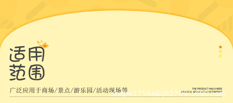 充气城堡详情_04