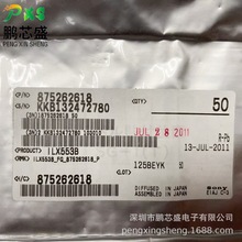 ILX553B ԭװ��Ʒ CCDͼ�񴫸��� �������˻���Ʒ