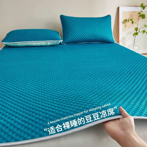 Rice-shaped dark green ice bean mat [cool and refreshing, skin-friendly and helps sleep]
