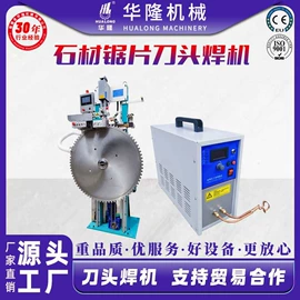 石材切割机;建材加工机械;电动抛光机