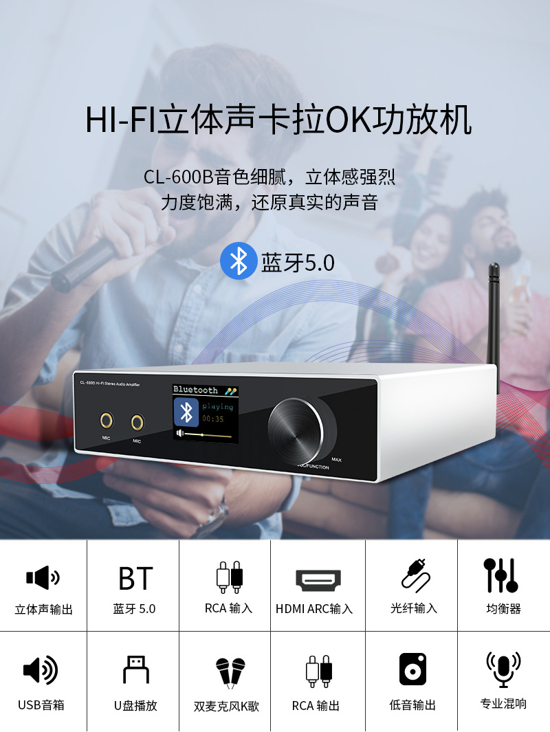 CL-600B 1 (1).jpg