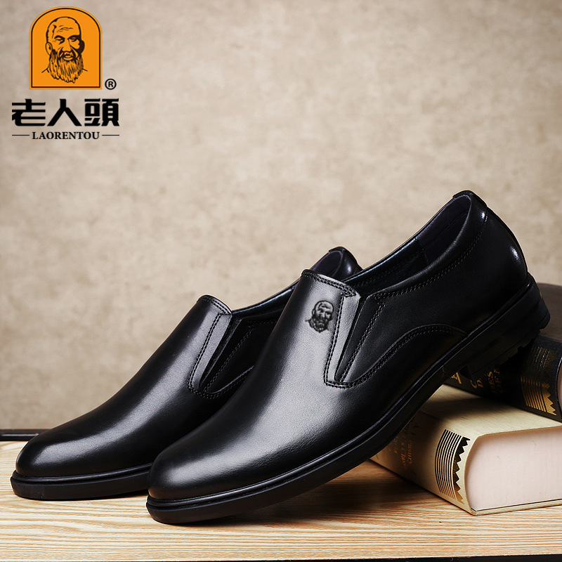 Zapatos de cuero para cabeza de hombre, piel de vaca de primera capa de cuero para hombre, ropa formal de negocios, zapatos de cuero casuales de suela suave de cuero suave, zapatos hechos a mano
