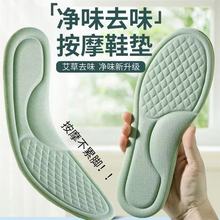 ����ɫ�\��Ь�|���\��Ь�|͸��������ĥ��վ���۲�ʺ��