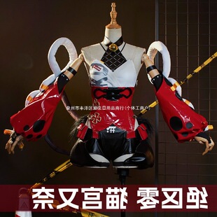 �����H�^�^��cos؈�m���� ؈��cosplay�Α������Ů�ɐ۸���5304