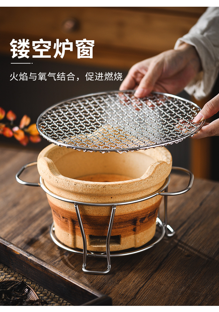 围炉煮茶陶土炭炉日式户外老式打边炉火锅家用围炉红泥酒精烧烤炉 pic 10