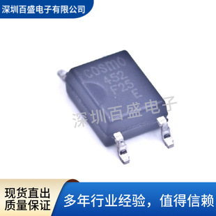 ȫ��ԭ�bKPC4520ETLD SOP-4���b ���w��ݔ������