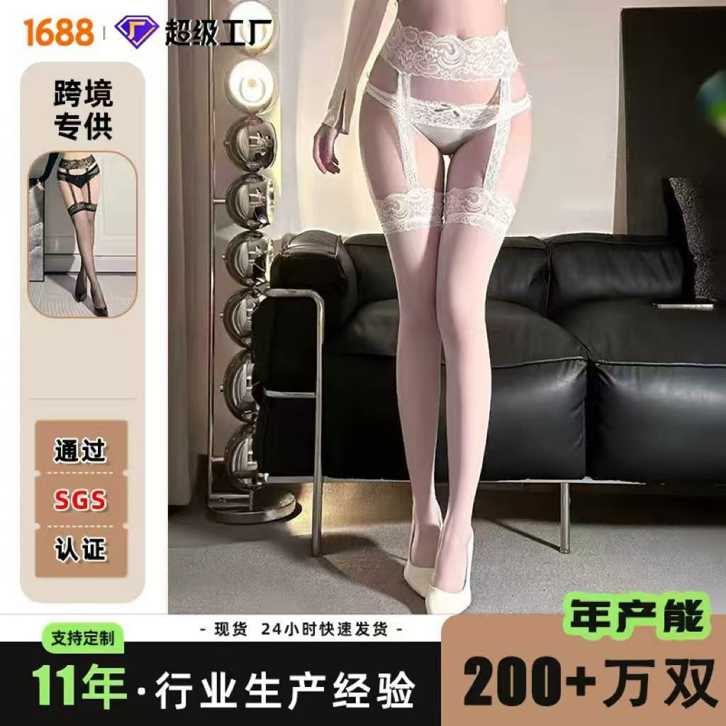 Lace Suspender Bodystocking Stockings Jk Slimming Look No-Take-Off All-In-One Pantyhose over the Knee High Sexy Lace Stockings