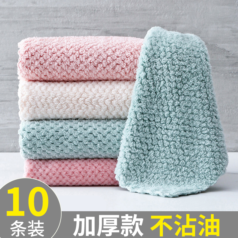 Dishcloth kitchen Dish towel clean Lazy man household water uptake Dishcloths towel