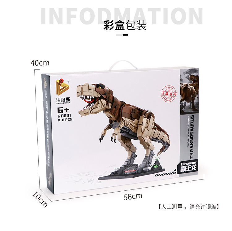 详情图