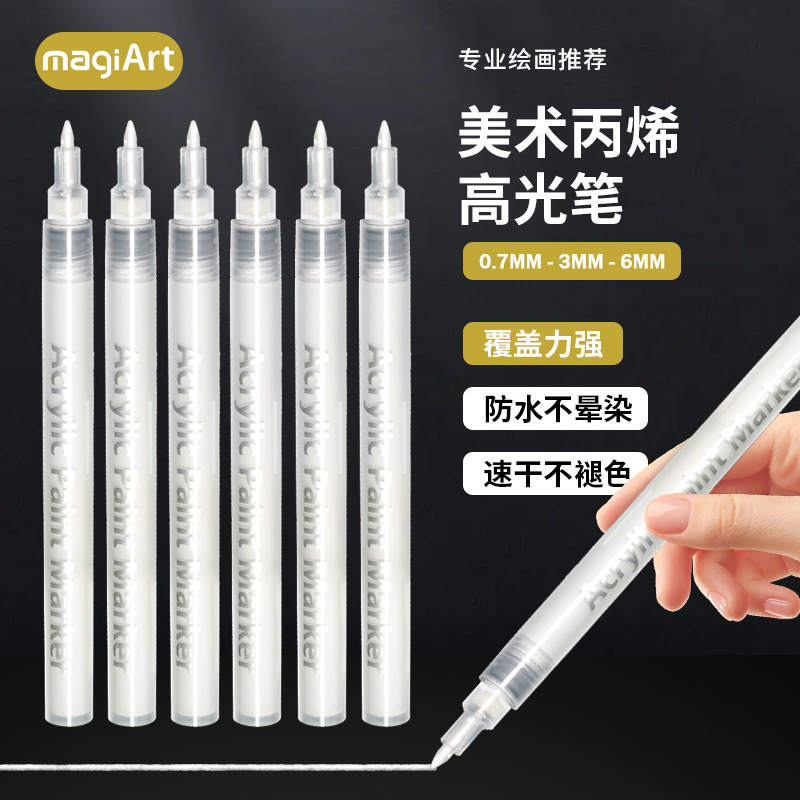 Suomeqi Art Acrylic Highlight Pen Opaque Color Stackable Black Paper Card Graffiti Light up Non-Fading Marker Pen