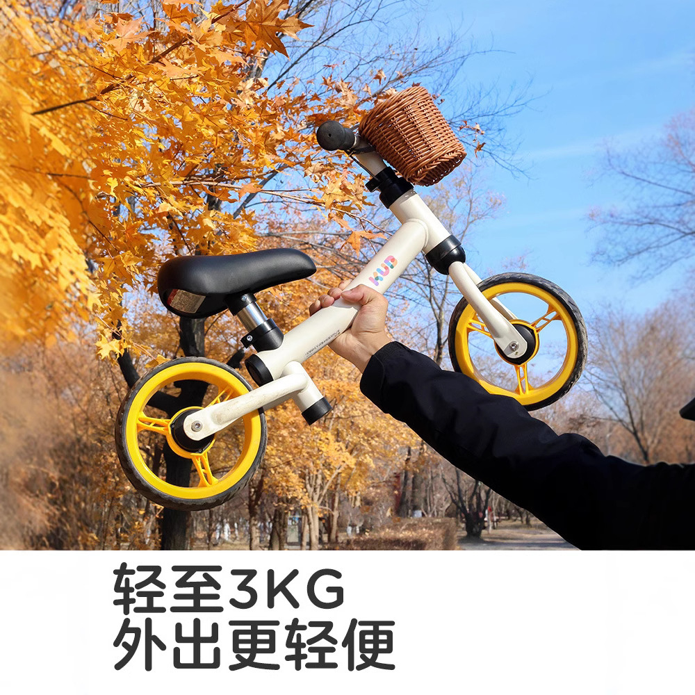 KUB es mejor que la bicicleta de equilibrio para niños de 1 a 3 años sin pedales bebé de 2 años con scooter de nivel de entrada