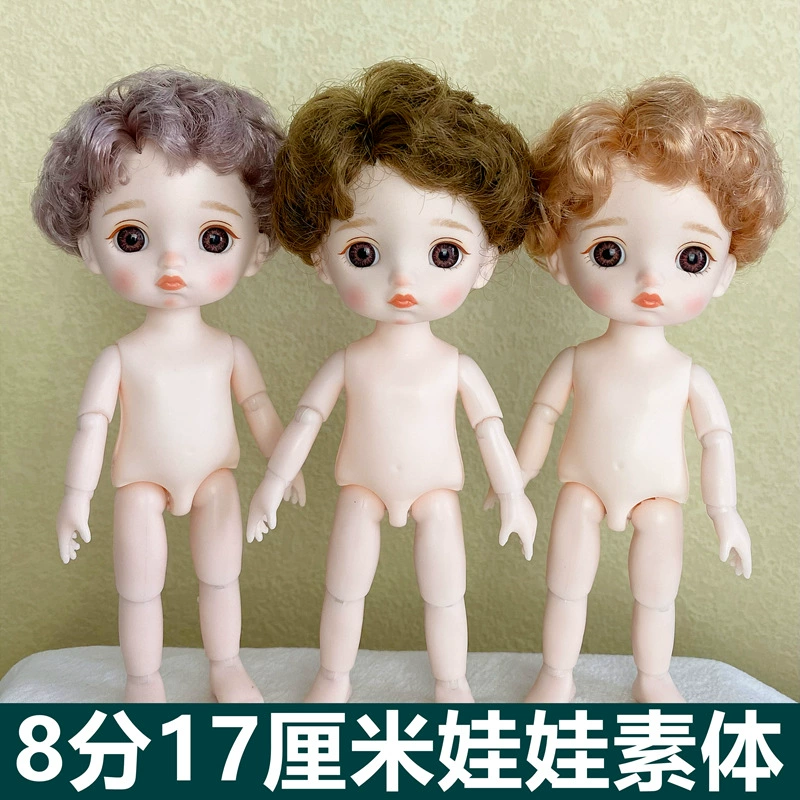 Тело куклы BJD 8-точек, 16–17 см позируемая кукла nude 13 суставов для индивидуального макияжа и модификаций Ob11
