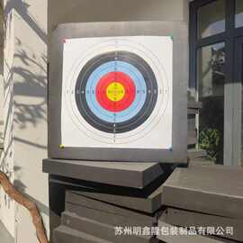 户外高密度箭靶45度eva射箭射穿eva泡棉材料eva泡沫垫片包装