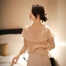 哥家商场同款女装2025秋季时尚新款通勤荷叶边羊绒针织衫毛衣女