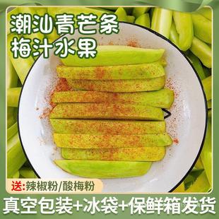 ���Ǯa��âˮ����������â����â��÷֭�ʲ�ˮ������â������