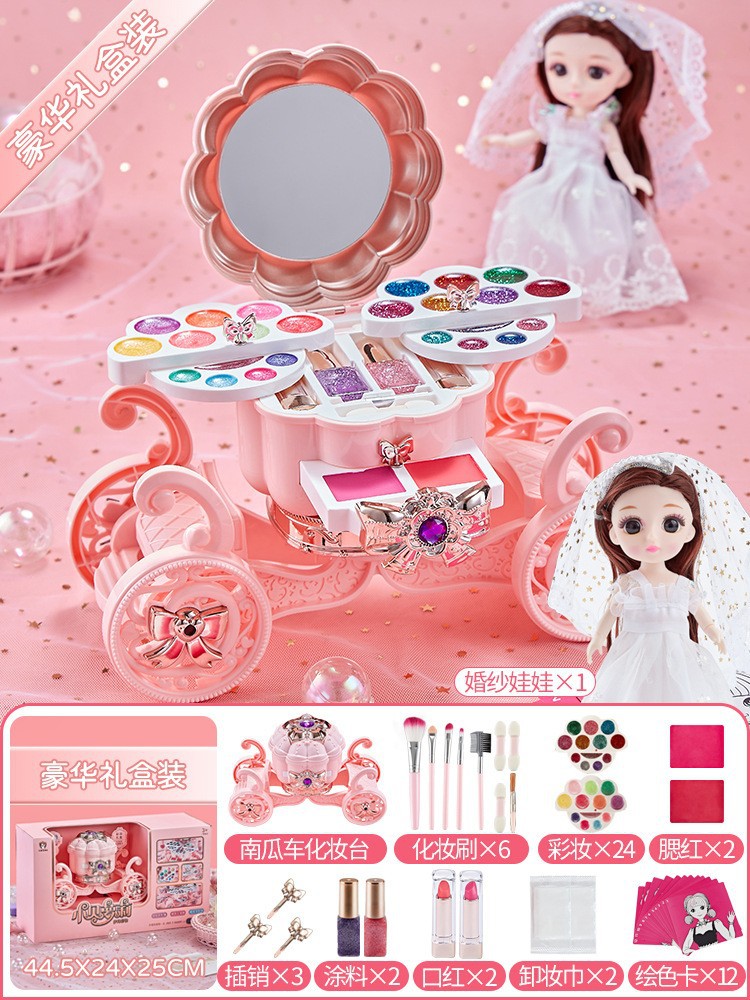 Cosméticos para niños al por mayor, caja de maquillaje no tóxica, aceite, lápiz labial, juguete, traje especial para niñas de 3-6 años, juego de casa 4-5