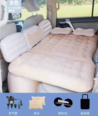 Vehicle-mounted inflatable bed Foldableable 3/7 Points Car Inflatable - bear-beige-without-head-protection-with-car-pump