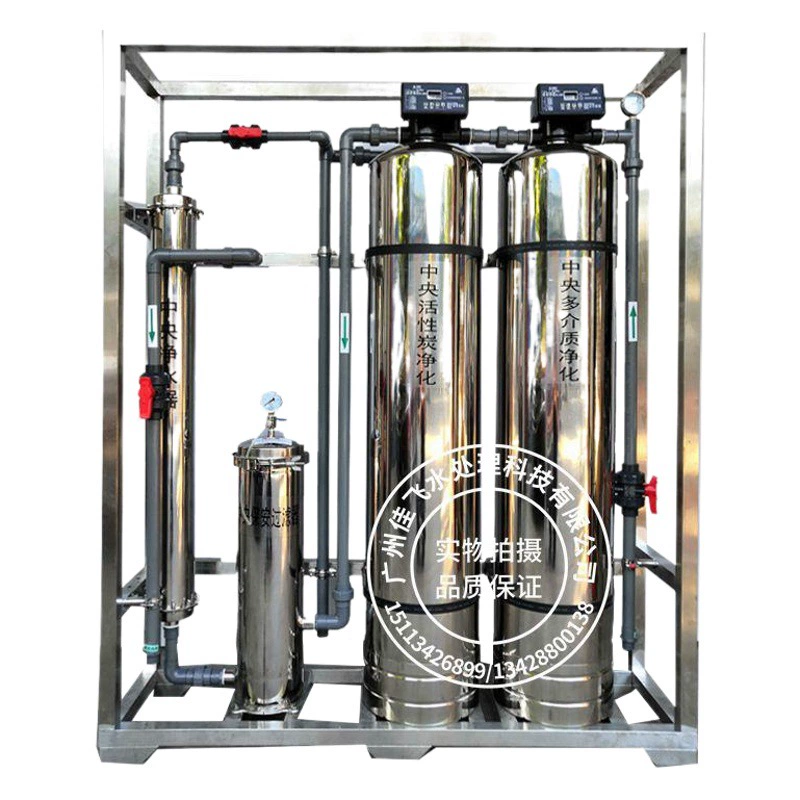 Кухонное оборудование для очистки воды встроенное очистное оборудование очистка воды гостиницы 3 тонны 4 тонны 5 тонн ультрафильтрационная очистка Водоочистное оборудование