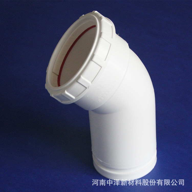 中泽 综合性能好sihtpp聚丙烯超静音排水管 防臭塑料地漏dn160