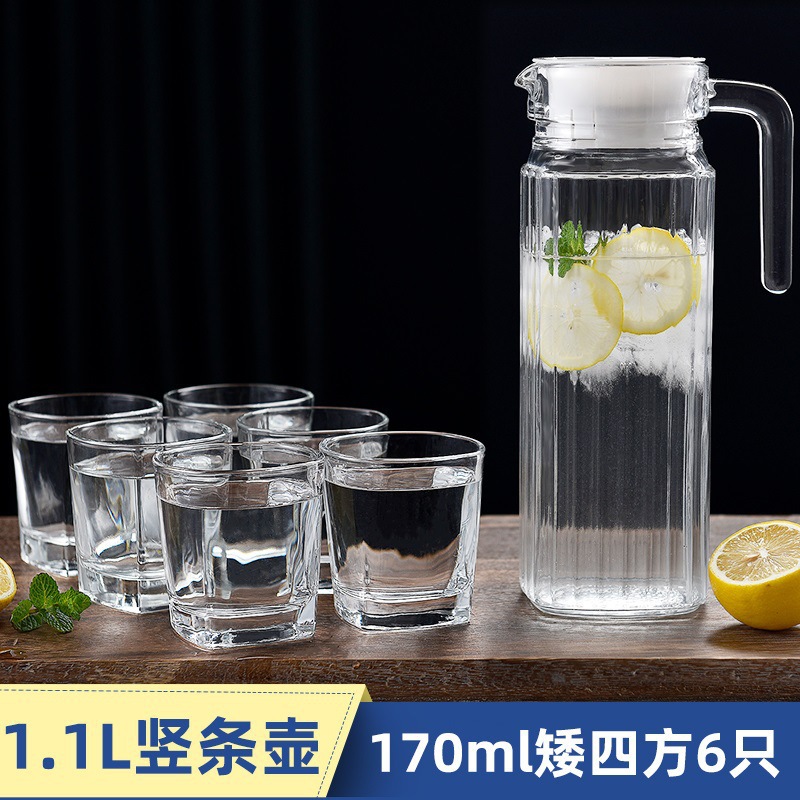 세로형 냄비 1개 + 170ml 쇼트 사각컵 6개 무료 [컵브러시 무료]