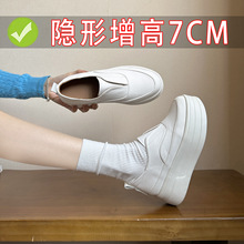 7cm������С��ЬŮ2026�¿��С�a���С�����p�����m���e��Ь
