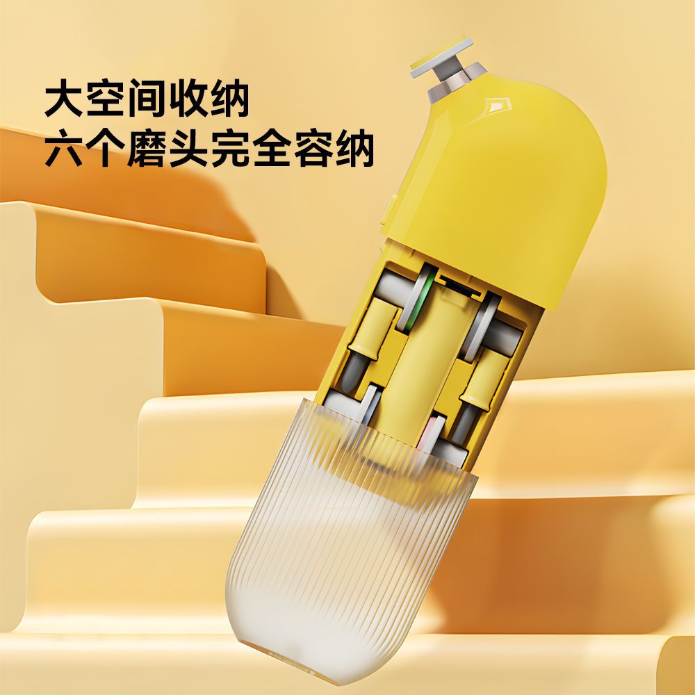 ƷӤ綯ĥ ͯ޼ָ׼ װָǯ