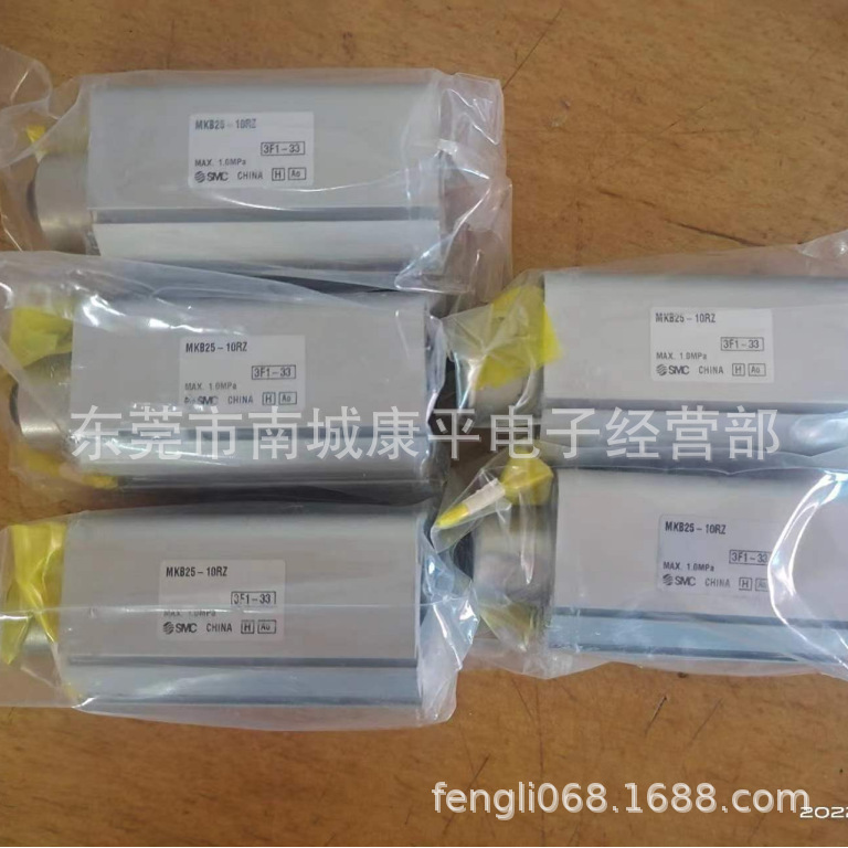 SMC 阻档气缸MKB25-10RZ