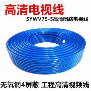 �о��ҕ���]·��75-5������160�W�C픺��l���ҕ��100��ҕ�l��