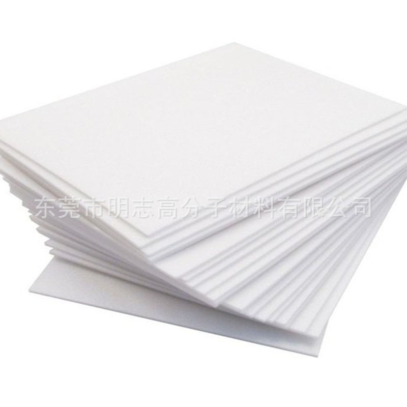 灭蚊灯珍珠棉包装内衬 电动整脊枪海绵收纳盒 人体额温仪EPE内衬