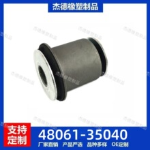 48061-35040���÷�������������������ҳ��� ����ֱ��