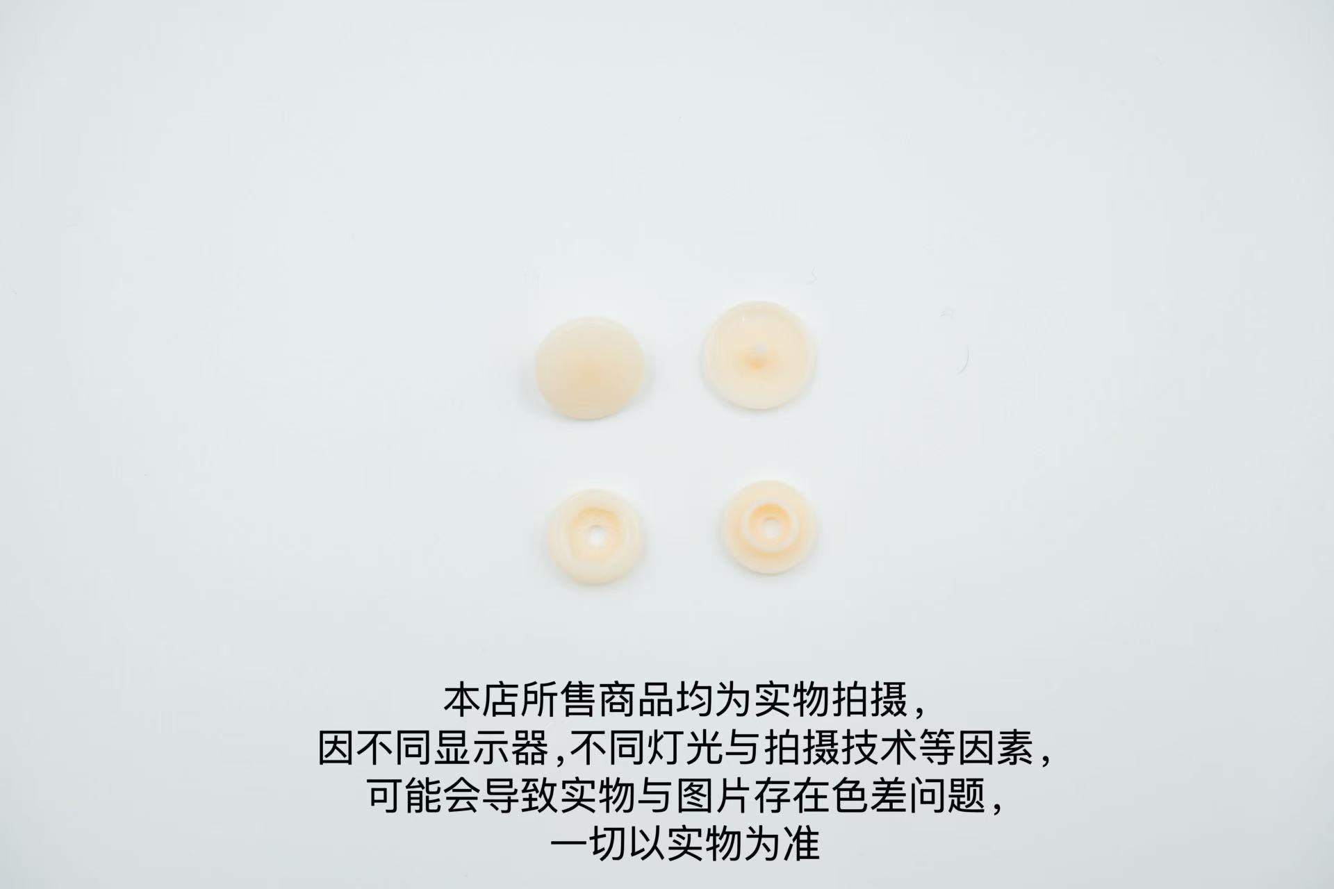 T5 botones de plástico de cuatro colores botones de resina botones de ropa de bebé botones de ropa de niños botones de mano