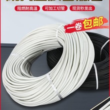 �͸ߜع�늾��^���׹���Ϩ�ܲ����w�S�ܲ��w����ȼ���ܱ��o�׷���