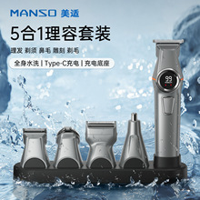 羳51lənʿȫˮϴƼlȌ޼늄