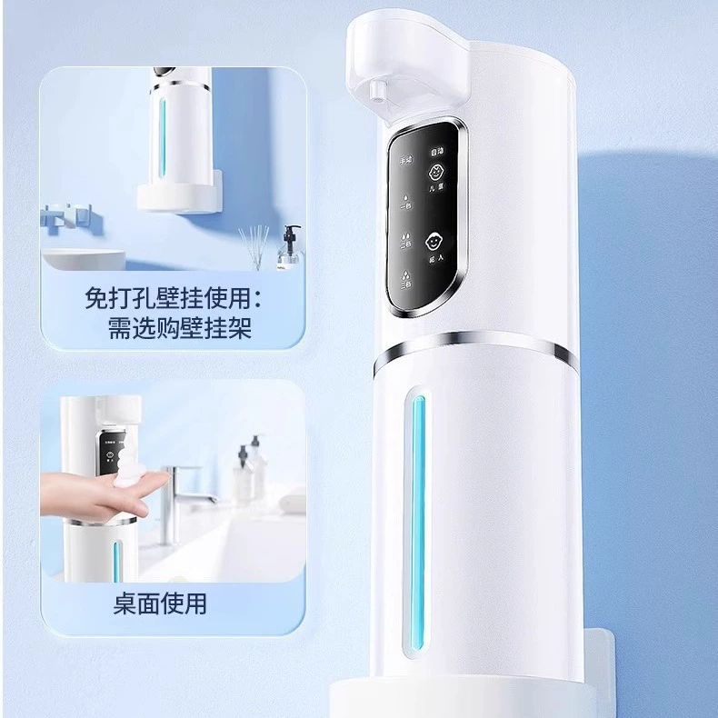 Автоматическая интеллектуальная машина для мытья рук для мытья рук ЖК-дисплей индуктивный домашний настенный электрический детский мыл