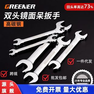 �G���p�^�_�ڰ���/�����_�ڴ����ֹ��߹̶�������R����С����