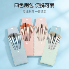 8֧���yˢ�������bȡ�۾�����Ӱɢ�����yˢ���yˢһ�����㻯�yˢ