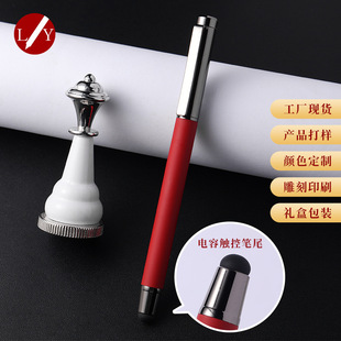 �tɫ�����|������P�僘��Һ��ֹP���w�������ԹP�̄նYƷ�Pٛ��