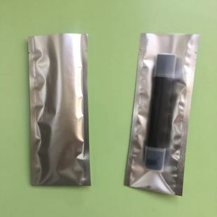 In-Stock Aluminum Foil Yin-Yang Bags, Frosted Yin-Yang Bags, Matte Pearlescent Yin-Yang Bags, 100 Pieces Per Item