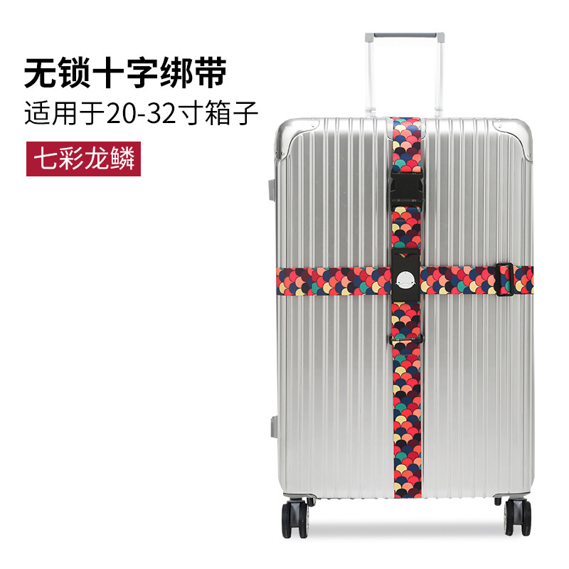 12282192976_155115428