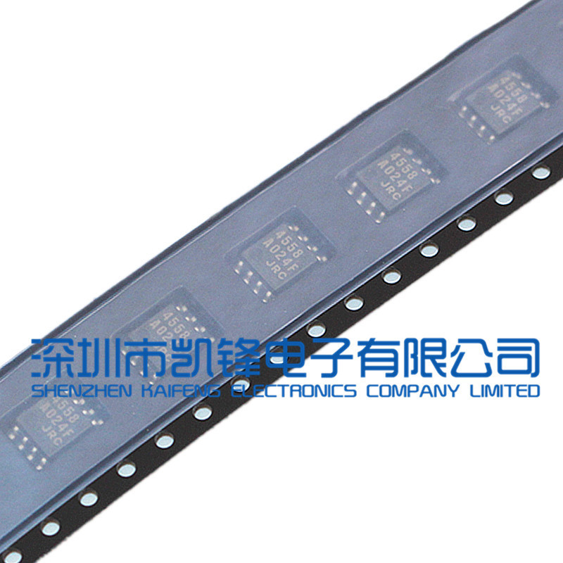 TC4420COA TC4420COA713 TC4420C芯片 贴片SOP-8 驱动器