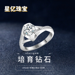 Cultivate Diamond Row Ring Personalized Gimono 18K Gold Wholesale Synthetic Diamond Ring Carat Artificial Diamond Ring